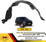 TOYOTA RAV 4 2006 β 2009 FRONT SPLASHGUARD WHEELHOUSE LINER DRIVER SIDE RIGHT